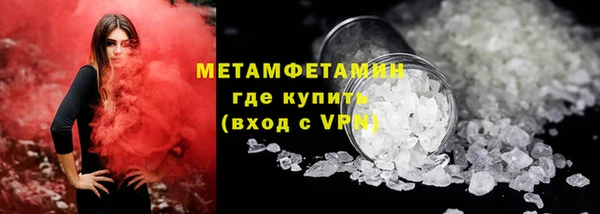 MDMA Баксан